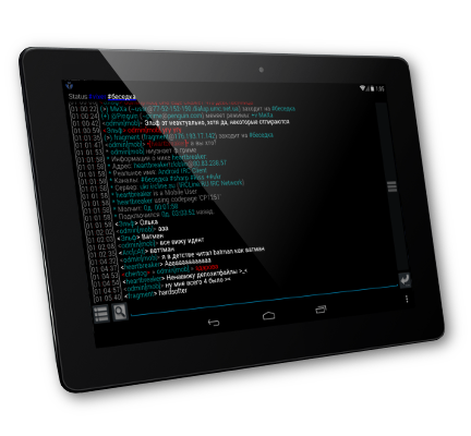 IRC Client for Android